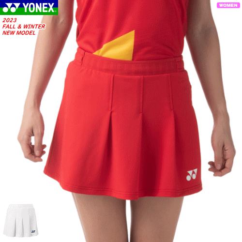 YONEX ヨネックス スカート テニスウェア インナー付 スコー 3点セット YONEX ヨネックス テニスウェア レディース スカート インナー
