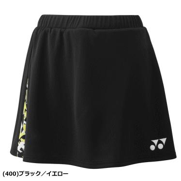 YONEX（ヨネックス） スカート（インナースパッツ付）スコート ゲーム