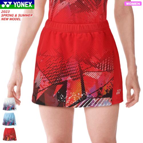 ヨネックス レッド スカートＬサイズ 楽天市場】ヨネックス バドミントン（カラーレッド）（スカート