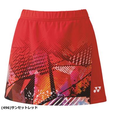 テニスウィメンズスカート(インナースパッツ付き) YONEX ヨネックス スカート（インナースパッツ付） スコート