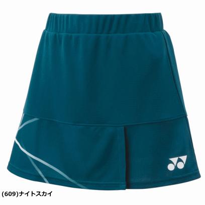 YONEX（ヨネックス） スカート スコート ゲームパンツ ユニホーム