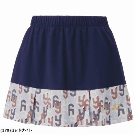 YONEX（ヨネックス） スカート スコート ゲームパンツ ユニホーム