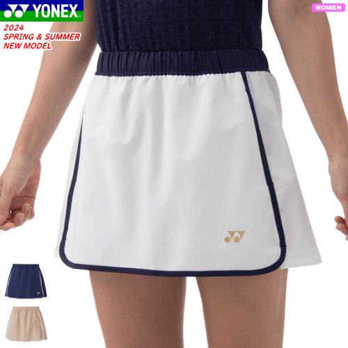 YONEX（ヨネックス） スカート スコート ゲームパンツ ユニホーム