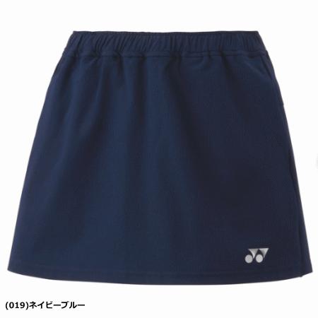 YONEX（ヨネックス） スカート スコート ゲームパンツ ユニホーム