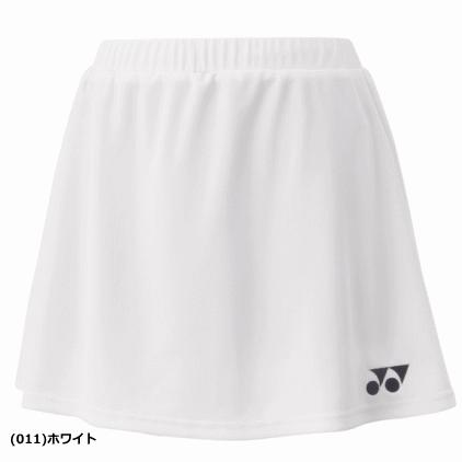 ヨネックス スカート（インナースパッツ付）26161 サイズO YONEX（ヨネックス） スカート（インナースパッツ付） スコート ゲーム