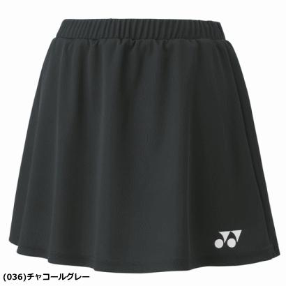 YONEX（ヨネックス） スカート（インナースパッツ付） スコート ゲーム