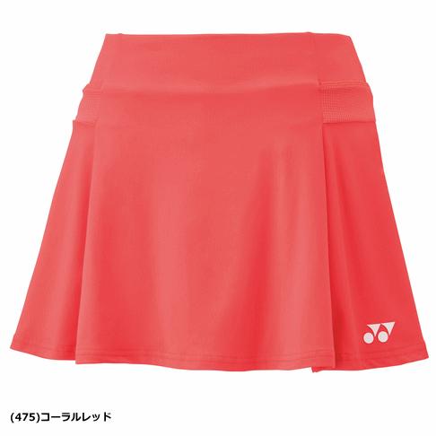 YONEX（ヨネックス） スカート（インナースパッツ付）スコート ゲーム