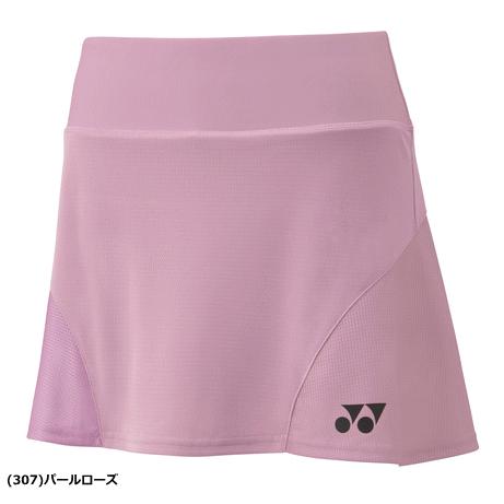 YONEX（ヨネックス） スカート（インナースパッツ付）スコート ゲーム