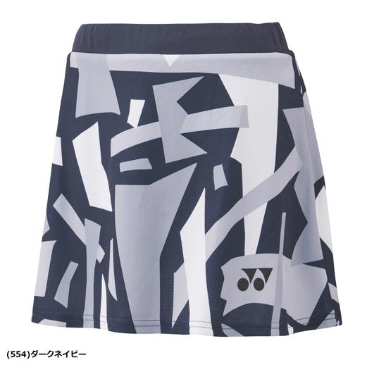 YONEX（ヨネックス） スカート（インナースパッツ付）スコート ゲーム