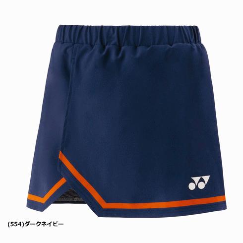 YONEX（ヨネックス） スカート(インナースパッツ付)スコート ゲーム