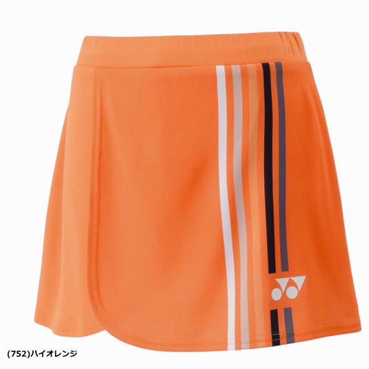 YONEX（ヨネックス） スカート（インナースパッツ付）スコート ゲーム