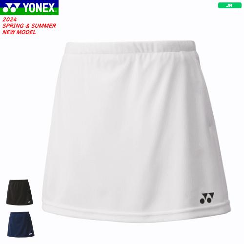 YONEX ヨネックス スカート（インナースパッツ付） スコート