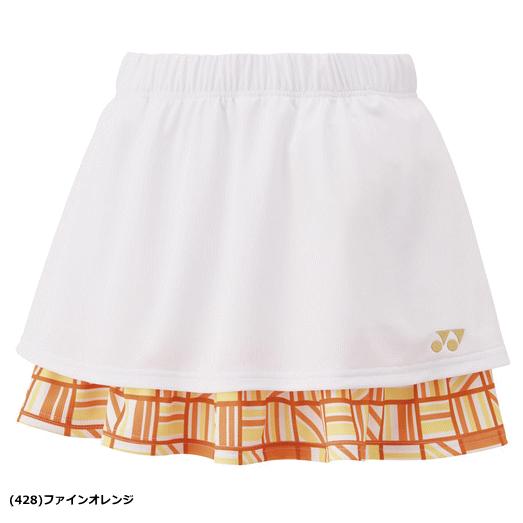 YONEX（ヨネックス） スカート スコート ユニホーム ゲームパンツ
