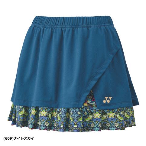 YONEX（ヨネックス） スカート スコート ユニホーム ゲームパンツ