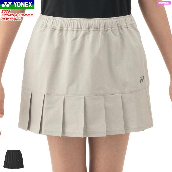 YONEX（ヨネックス） スカート スコート ユニホーム ゲームパンツ
