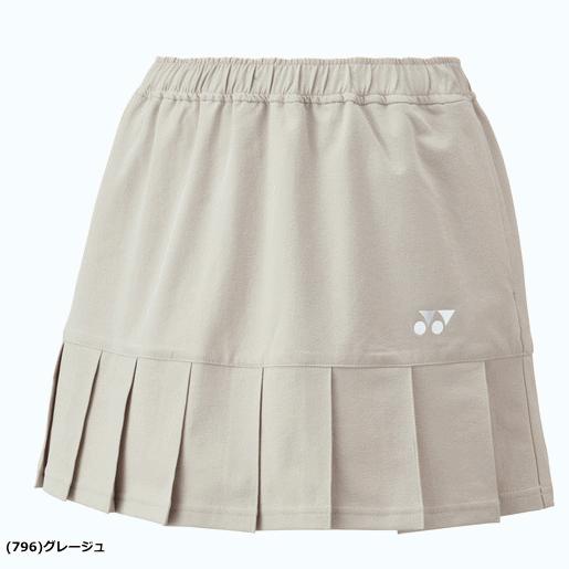 YONEX（ヨネックス） スカート スコート ユニホーム ゲームパンツ