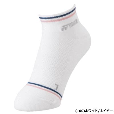 YONEX（ヨネックス） スニーカーインソックス ソフトテニス