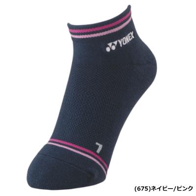 YONEX（ヨネックス） スニーカーインソックス ソフトテニス