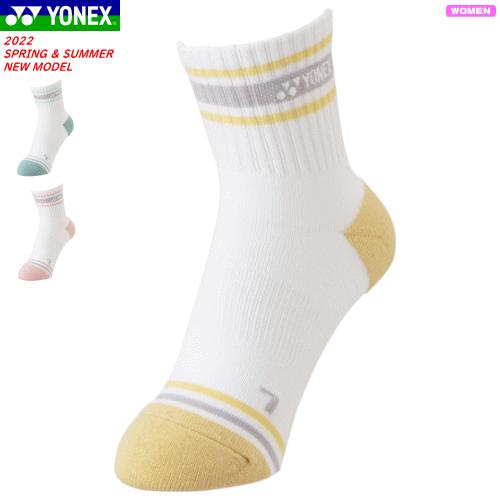 YONEX（ヨネックス） ソフトテニス バドミントン ソックス ハーフ