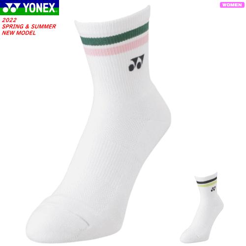 YONEX（ヨネックス） ハーフソックス ソフトテニス バドミントン