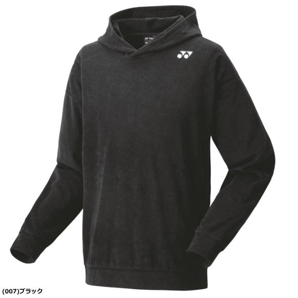 ヨネックス パーカー シャツ パンツ ジャージ テニス ウェア 黒 M YONEX（ヨネックス） パーカー 長袖シャツ スウェットシャツ