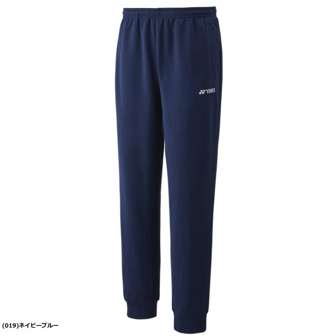 YONEX（ヨネックス） ロングパンツ スウェットパンツ ジャージ