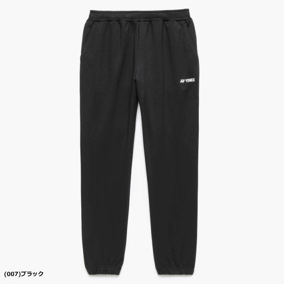 YONEX（ヨネックス） スウェットパンツ ロングパンツ ソフトテニス