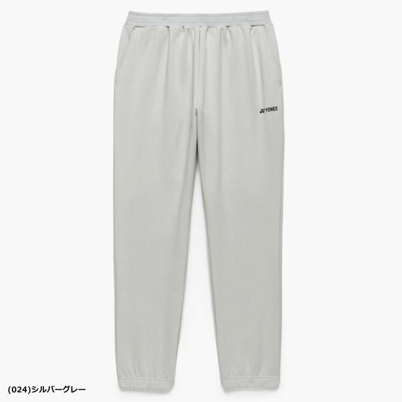 No.4861 YONEX ヨネックス スウェット パンツ ホワイト L テニス YONEX（ヨネックス） スウェットパンツ ロングパンツ ソフトテニス