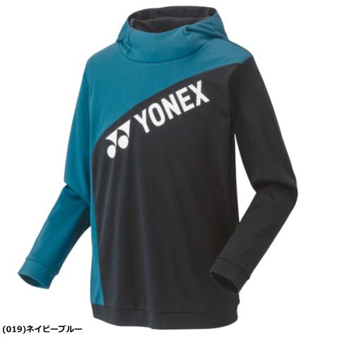 YONEX テニスウェア ヨネックス ウェア（レディース） ]ニットウォームアップシャツ