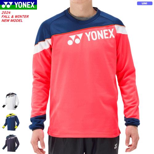 YONEX（ヨネックス） ライトトレーナー 長袖シャツ ソフトテニス
