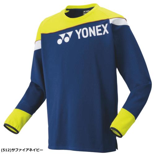 YONEX（ヨネックス） ライトトレーナー 長袖シャツ ソフトテニス
