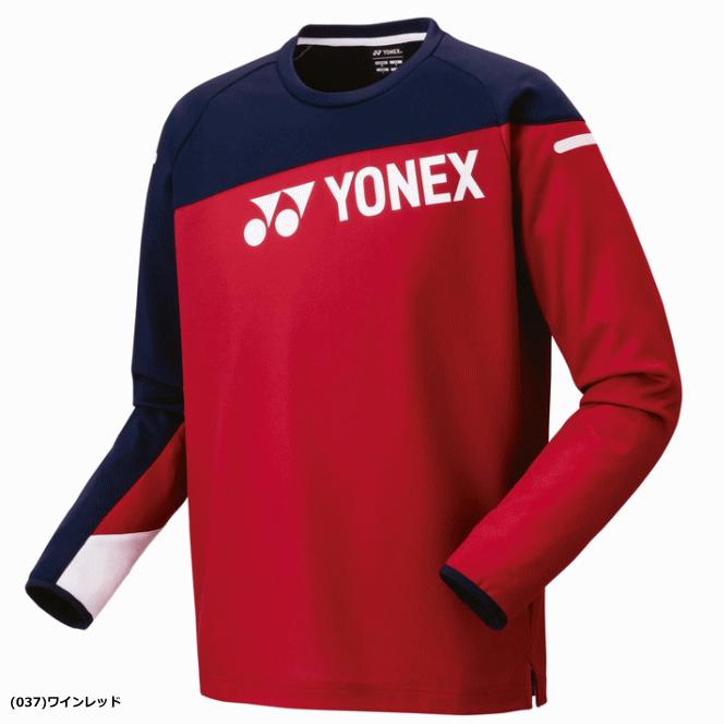 YONEX（ヨネックス） ライトトレーナー 長袖シャツ ソフトテニス