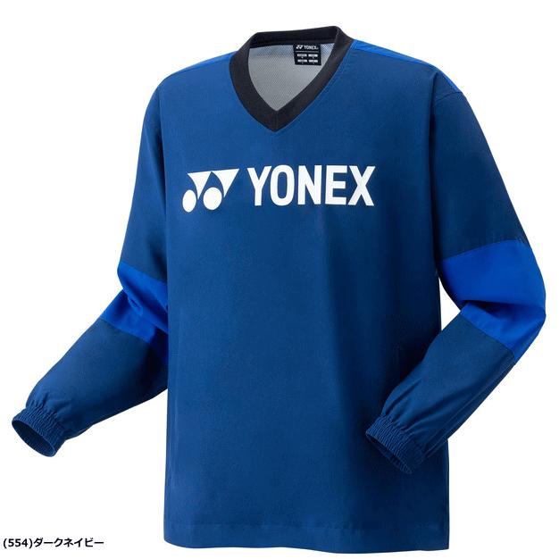 YONEX ヨネックス 裏地付Vブレーカー 長袖シャツ ソフトテニス