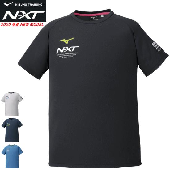 YONEX　MIZUNO　Tシャツ　新品未使用 ヨネックス ネクシーガTシャツ 限定 ミズノ 新品未使用 ジオ