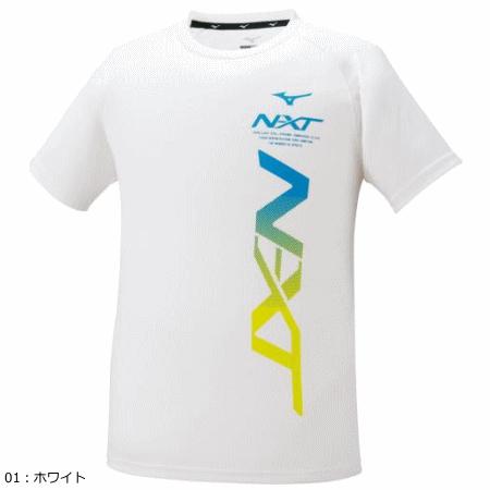 Mizuno 幾何学模様 Tシャツ Lサイズ　ソフトテニス Mizuno 幾何学模様 Tシャツ Lサイズ ソフトテニス 限定】ミズノ
