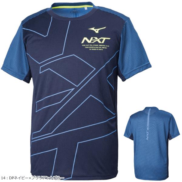 MIZUNO ミズノ ソフトテニス ウェア N-XT Tシャツ 半袖シャツ MIZUNO ミズノ ソフトテニス ウェア N-XT Tシャツ 半袖シャツ