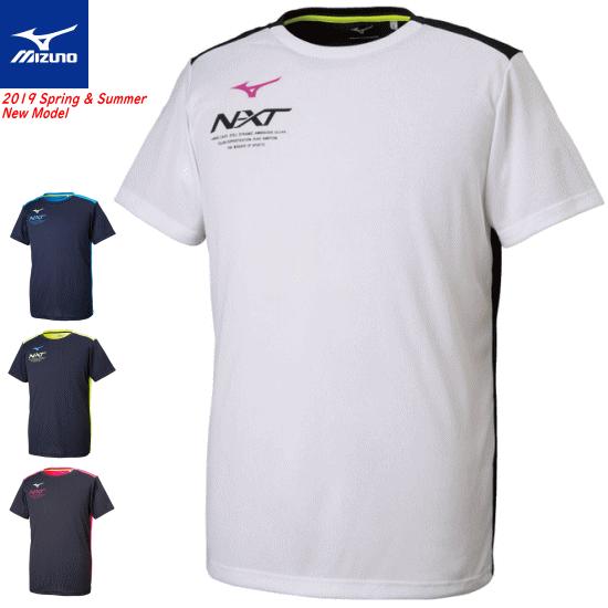 MIZUNO ミズノ ソフトテニス ウェア N-XT Tシャツ 半袖シャツ