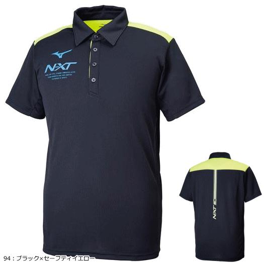 【MIZUNO テニスウェア3点セット】 ポロシャツ 長袖シャツ ハーフパンツ MIZUNO テニスウェア3点セット】 ポロシャツ 長袖シャツ ハーフ