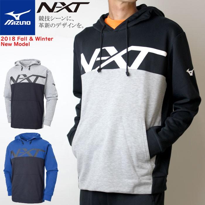 MIZUNO 30%OFF ミズノ ソフトテニス ウェア N-XT スウェット MIZUNO 30%OFF ミズノ ソフトテニス ウェア N-XT スウェット
