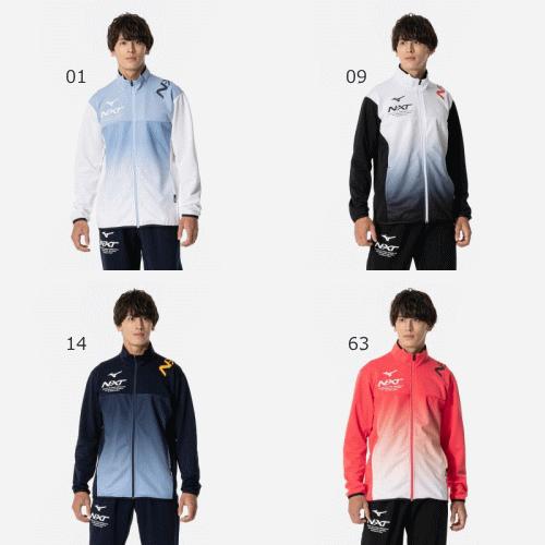 ジャージ　ジャケット　トレーニングウェア 楽天市場】ミズノ ジャージ レディース ウォームアップ