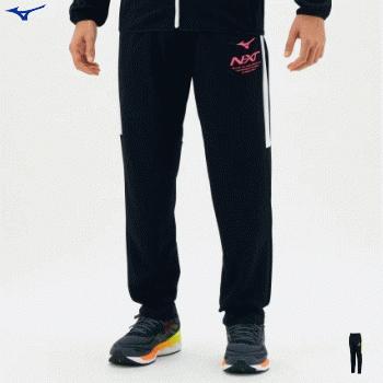 MIZUNO ミズノ ジャージ トレーニングパンツ N-XT ウォームアップパンツ メンズ 男性用 レディース 女性用 32JD1210 ジャージパンツ