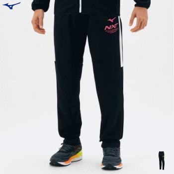 Mizuno ミズノ ジャージ トレーニングパンツ N Xt ウォームアップパンツ メンズ 男性用 レディース 女性用 32jd1210 32jd1210 ソフトテニス館 通販 Yahoo ショッピング
