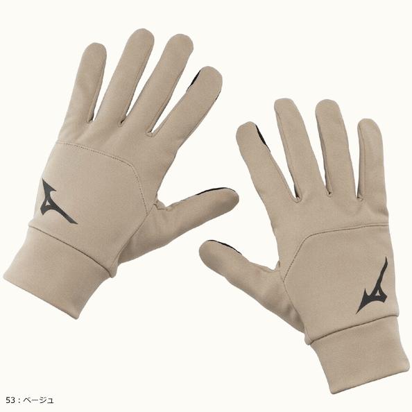 MIZUNO（ミズノ） ストレッチフリース手袋 タッチパネル対応 グローブ