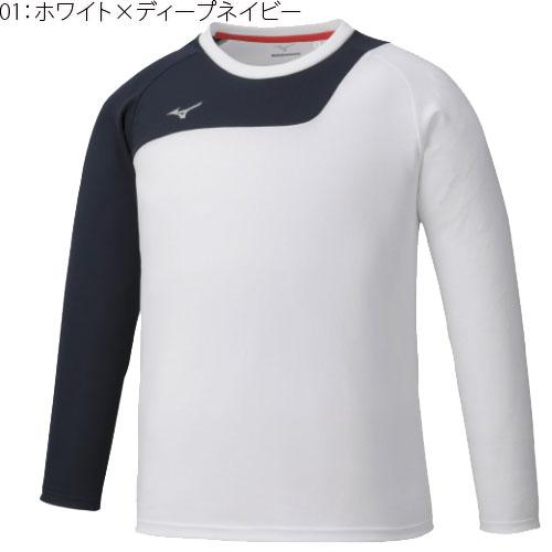 愛媛FC トレーニング 長袖シャツ M ミズノ 最高 のスポーツ - 愛媛FC トレーニング 長袖シャツ M ミズノ