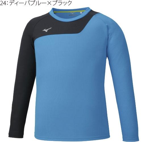 マリノス　長袖練習着　上下 Amazon | 横浜F·マリノス ユニフォーム 2024-2025年 長袖