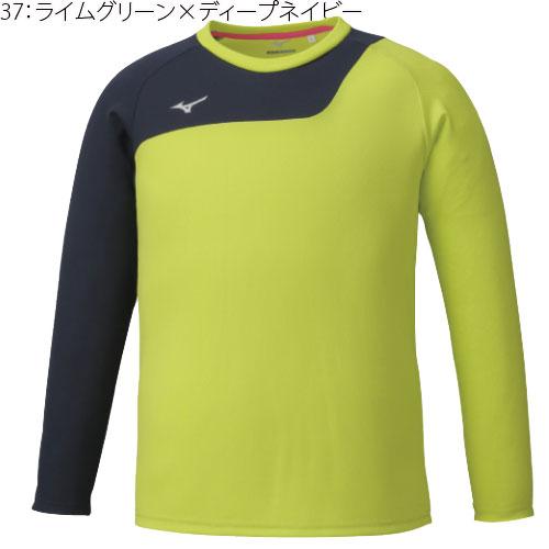 MIZUNO 即日発送 ミズノ ソフトテニス ウェア 長袖シャツ