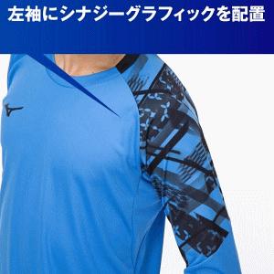 MIZUNO ミズノ Tシャツ 長袖シャツ ロンティー トレーニング