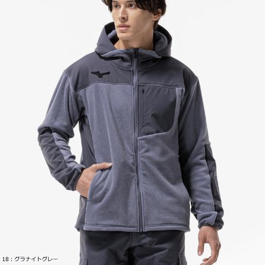 MIZUNO（ミズノ） プルーフフリースジャケット 長袖ジャケット