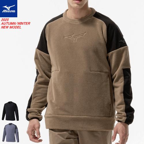 MIZUNO（ミズノ） プルーフフリースクルー トレーナー 長袖シャツ 防寒