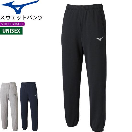 Mizuno ミズノ ソフトテニス ウェア スウェットパンツ トレーニングパンツ 練習着 32md0175 ユニセックス バドミントン 32md0175 ソフトテニス館 通販 Yahoo ショッピング